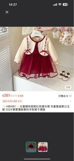 由 gsjh9947 (刊登 ID 1378393481，圖片 1) 提交，位於 的 (類別：)，說明：。