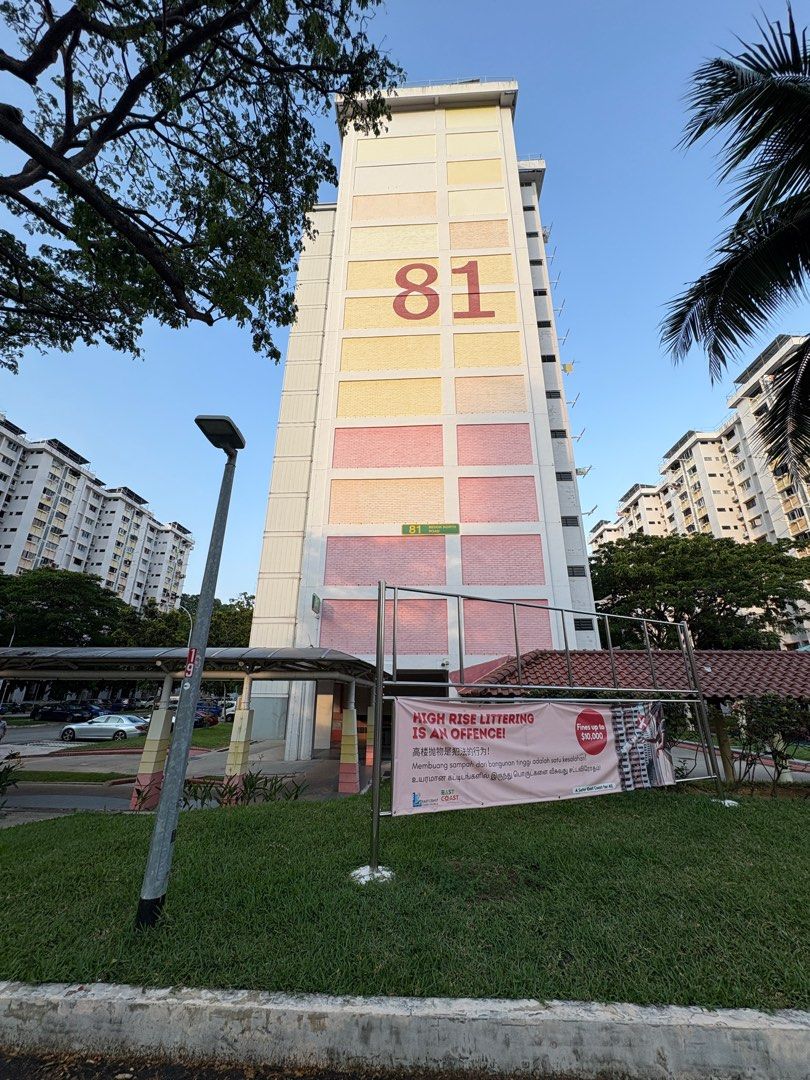 4NG @ 81 Bedok North Road63108483224195113