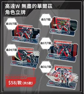 （分類：）位於 。 由 lun-0201 提交（商品編號 1378523425，圖片 1）。簡介： 。