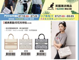（分類：）位於 。 由 ppppppppp370 提交（商品編號 1378395867，圖片 1）。簡介： 。