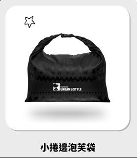 （分類：）位於 。 由 mccm95 提交（商品編號 1378500264，圖片 1）。簡介： 。