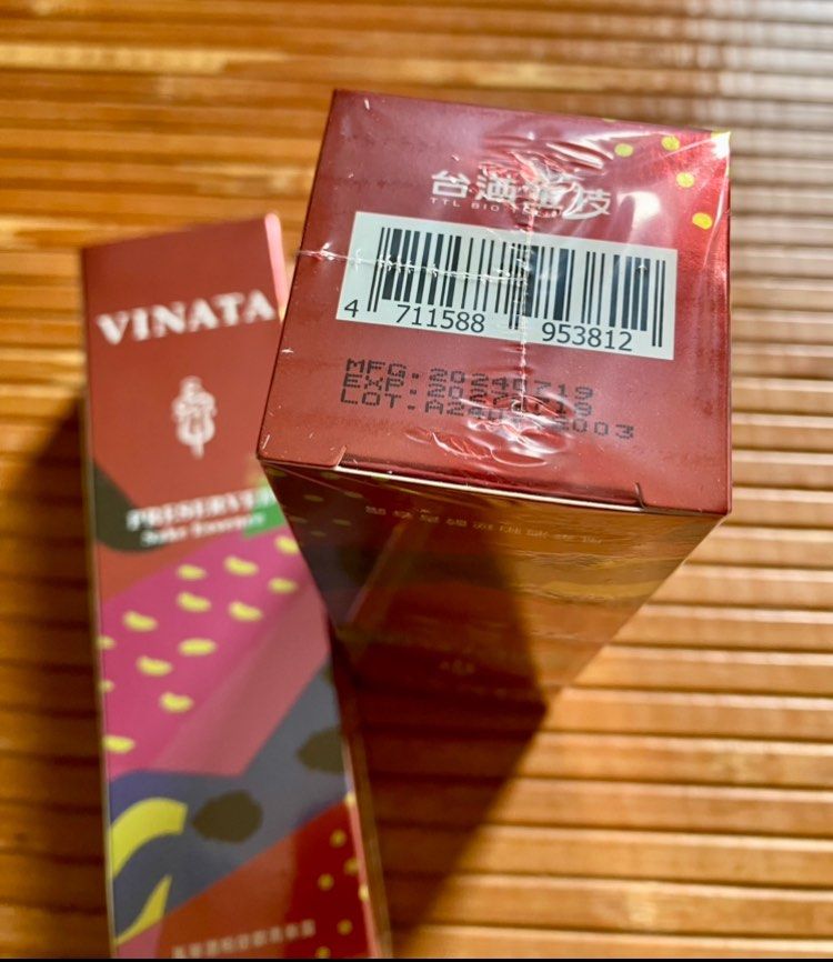 由 SonySony29 (刊登 ID 1378346852，圖片 3) 提交，位於 嘉義市 (Chiayi City) 的 🎊限時出清免運❤台酒生技 風華酒粕逆齡青春露120ml*2 (類別：護膚、清潔產品)，說明：🎊限時出清免運❤台酒生技 風華酒粕逆齡青春露120ml*2 ❤️全新未使用～（效期至2027/07/19） 💁🏻個人體質不同，促銷商品介紹同意購買後，售出🈚️退換貨喔！感恩～下標前請三思⋯⋯。