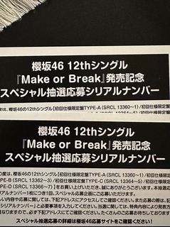 （分類：）位於 。 由 obiwen 提交（商品編號 1378111638，圖片 1）。簡介： 。