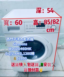 （分類：）位於 。 由 62556148 提交（商品編號 1378352141，圖片 1）。簡介： 。