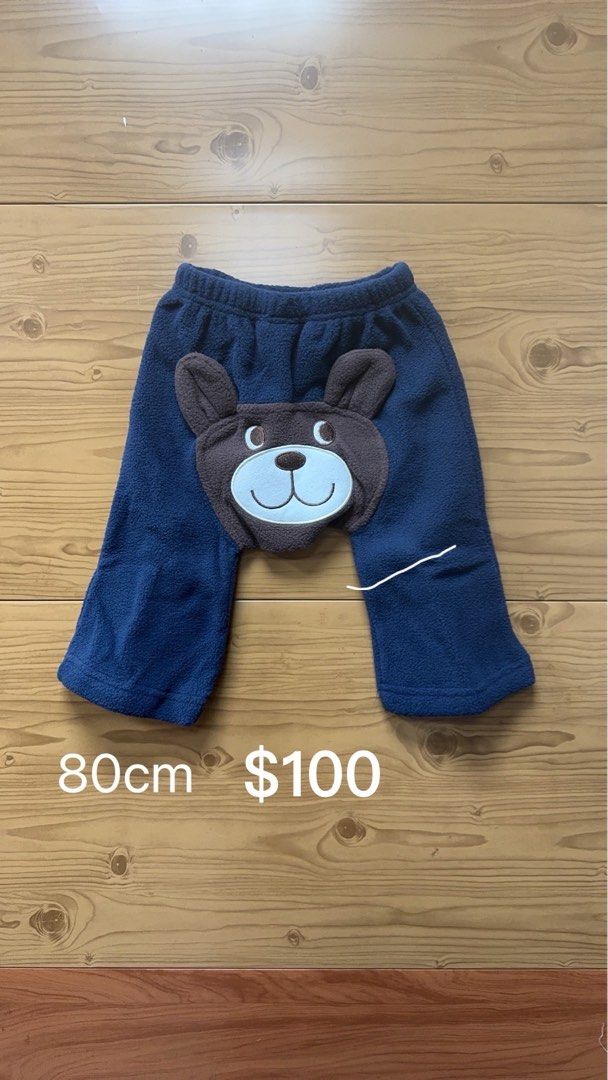 由 2ndbabysuitandnew (刊登 ID 1378341606，圖片 1) 提交，位於 彰化縣 (Changhua) 的 可愛小熊長褲 (類別：嬰兒及兒童流行時尚)，說明：這是一件可愛小熊長褲，適合80cm的寶寶穿著，背面印有可愛的巨大小熊，寶寶穿上超級可愛，可愛度直線上升🔺，棉料溫暖舒適不刺激，適合居家穿搭或日常外出。。