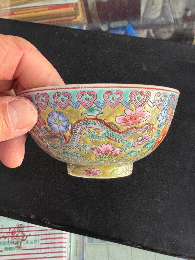 如窯龍文花口筆洗器 2025年最新】筆洗 中国の人気アイテム - メルカリ