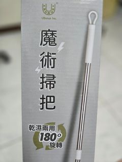 由 hrong0806 (刊登 ID 1378347372，圖片 1) 提交，位於 的 (類別：)，說明：。