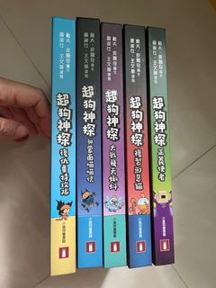 （分類：）位於 。 由 elsie9339 提交（商品編號 1378359904，圖片 1）。簡介： 。