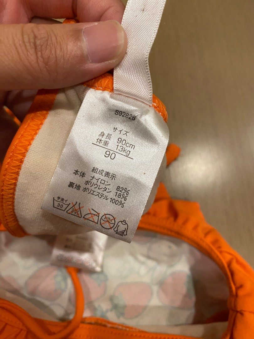 由 cpt110 (刊登 ID 1378373923，圖片 2) 提交，位於 台北市 (Taipei) 的 女童比基尼泳衣 (類別：嬰兒及兒童流行時尚)，說明：只穿過一次 尺寸偏小 較適合70-80女童。