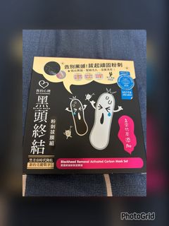 由 cutie7511 (刊登 ID 1378382917，圖片 1) 提交，位於 的 (類別：)，說明：。