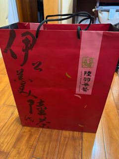 由 titayu123 (刊登 ID 1378389033，圖片 1) 提交，位於 的 (類別：)，說明：。
