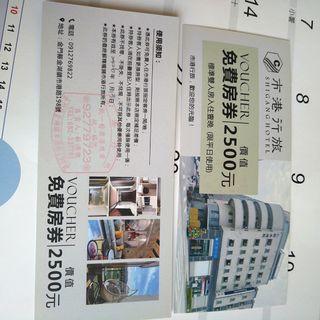 由 piriovpiriov (刊登 ID 1378394084，圖片 1) 提交，位於 的 (類別：)，說明：。