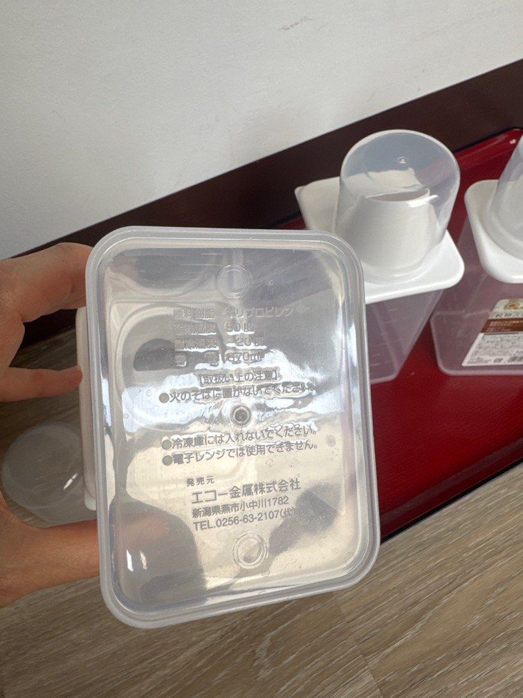 由 s0111 (刊登 ID 1378396777，圖片 3) 提交，位於 高雄市 (Kaohsiung) 的 收納罐穀物米雜糧收納箱收納瓶日本 (類別：居家改善及收納用品)，說明：。