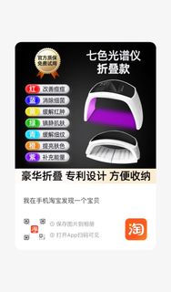 由 yichenweng (刊登 ID 1378416293，圖片 1) 提交，位於 的 (類別：)，說明：。
