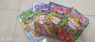 （分類：）位於 。 由 joanne_79 提交（商品編號 1378425054，圖片 1）。簡介： 。