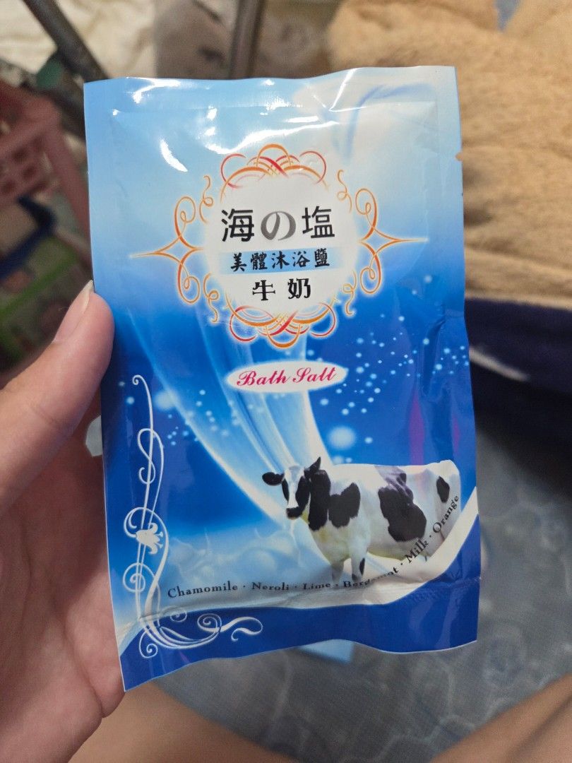 由 ying061809 (刊登 ID 1378428033，圖片 1) 提交，位於 台中市 (Taichung) 的 沐浴鹽 (類別：沐浴清潔相關)，說明：10包。