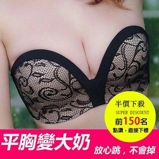 由 f4sosjulie (刊登 ID 1378437618，圖片 1) 提交，位於 的 (類別：)，說明：。