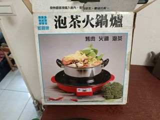 由 1990yers (刊登 ID 1378443283，圖片 1) 提交，位於 的 (類別：)，說明：。