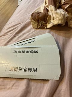 由 yu_hsiang_lin (刊登 ID 1378477716，圖片 1) 提交，位於 的 (類別：)，說明：。