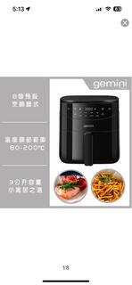 （分類：）位於 。 由 Weingut 提交（商品編號 1378495927，圖片 1）。簡介： 。