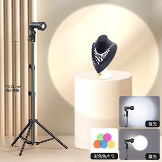 Spotlight450088533230899200