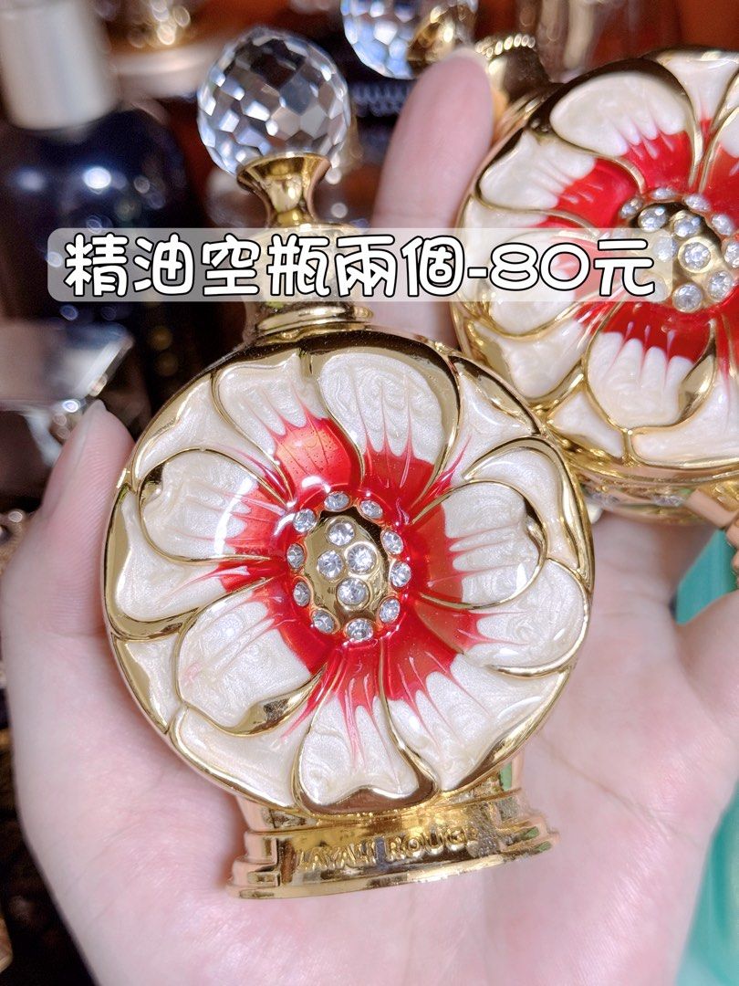 由 pctina0130 (刊登 ID 1378505804，圖片 1) 提交，位於 台中市 (Taichung) 的 精油空瓶兩個 (類別：香水、體香劑)，說明：用完的精油空瓶兩個。