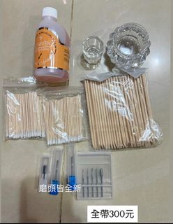 由 kkuru918 (刊登 ID 1378511458，圖片 1) 提交，位於 的 (類別：)，說明：。