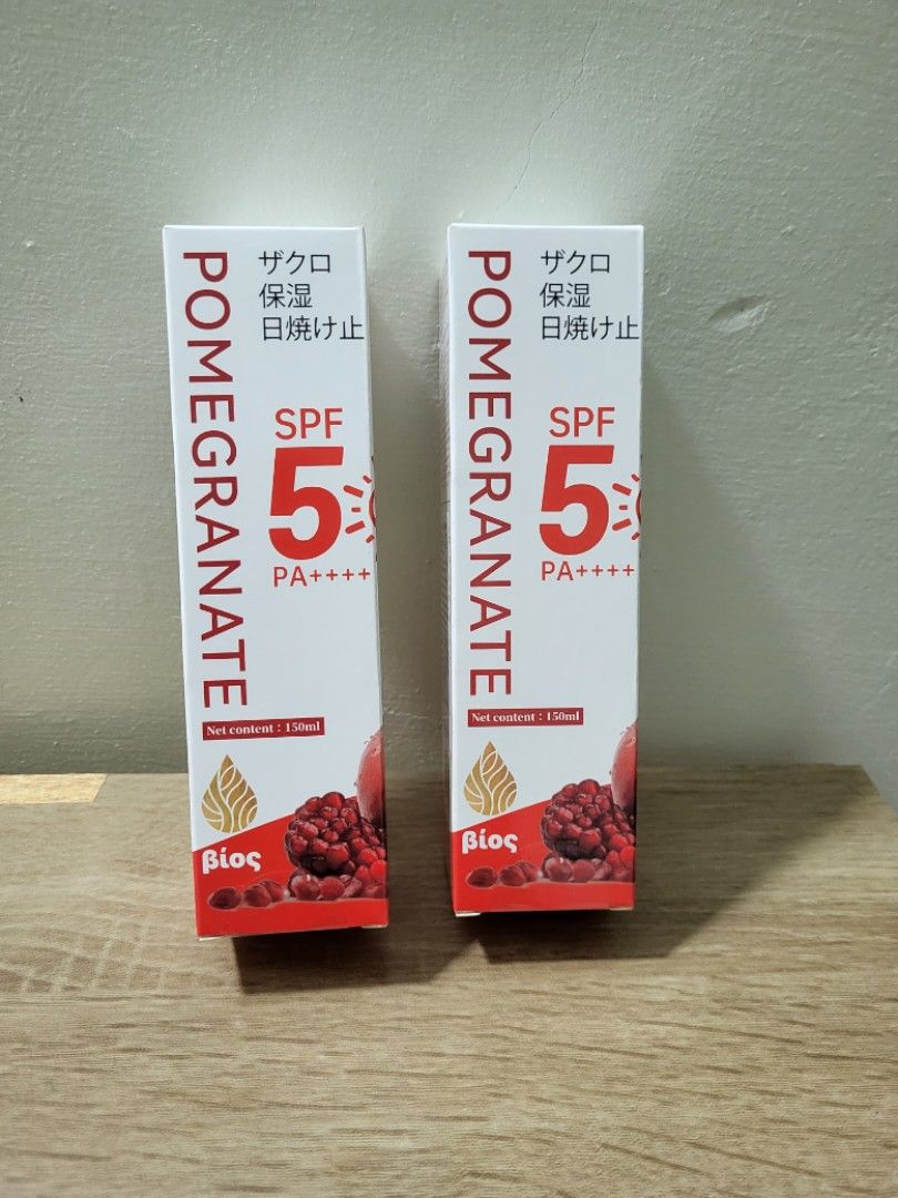 由 miniia (刊登 ID 1378512671，圖片 1) 提交，位於 高雄市 (Kaohsiung) 的 紅石榴保濕防曬噴霧 (類別：身體護理)，說明：全新未使用，日本製 效期2027／7。