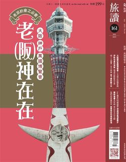 由 lclartnet (刊登 ID 1378519580，圖片 1) 提交，位於 的 (類別：)，說明：。