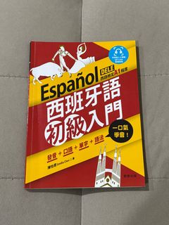由 _xuannnnnn (刊登 ID 1378524255，圖片 1) 提交，位於 的 (類別：)，說明：。