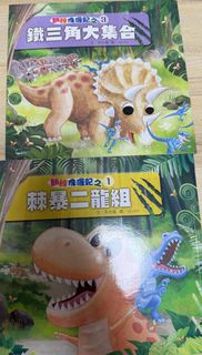 （分類：）位於 。 由 eumak 提交（商品編號 1378467884，圖片 1）。簡介： 。