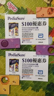 （分類：）位於 。 由 bairhugger 提交（商品編號 1378455001，圖片 1）。簡介： 。