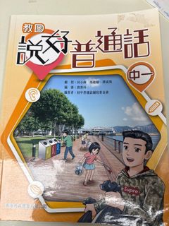 （分類：）位於 。 由 ppetriod 提交（商品編號 1378401709，圖片 1）。簡介： 。