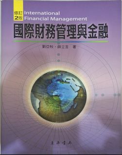 由 an0608 (刊登 ID 1378397572，圖片 1) 提交，位於 的 (類別：)，說明：。
