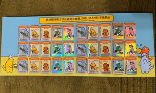 （分類：）位於 。 由 pee_pee 提交（商品編號 1378459373，圖片 1）。簡介： 。