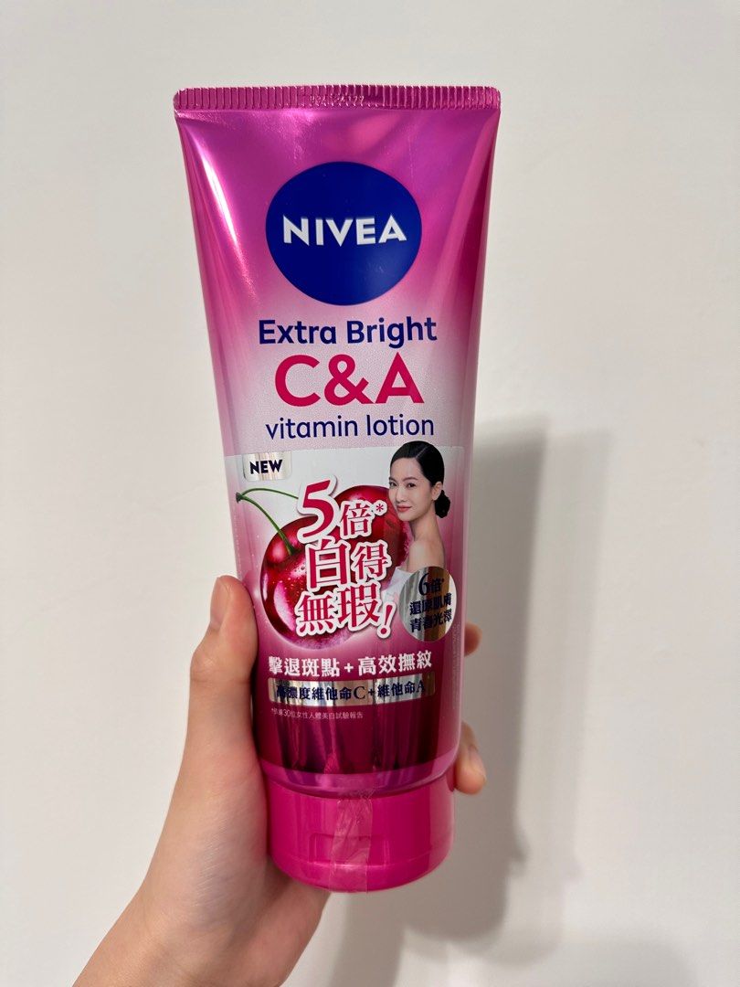 由 xhegwiwhdhej (刊登 ID 1378418245，圖片 1) 提交，位於 台北市 (Taipei) 的 NIVEA 妮維雅 淡斑亮白青春精華凝乳320ml（美白乳液） (類別：身體護理)，說明：全新未開封 買多了故售 可以放到2026/10/08 。