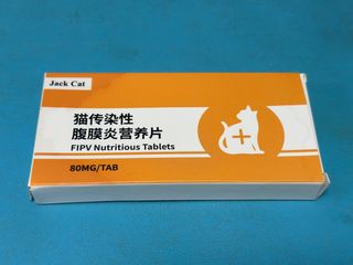 （分類：）位於 。 由 jb_bbcat 提交（商品編號 1378402239，圖片 1）。簡介： 。