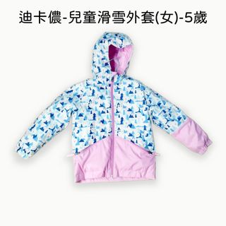 由 popcornlike (刊登 ID 1378363568，圖片 1) 提交，位於 的 (類別：)，說明：。