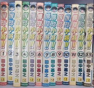 （分類：）位於 。 由 sixersforever10 提交（商品編號 1378459234，圖片 1）。簡介： 。