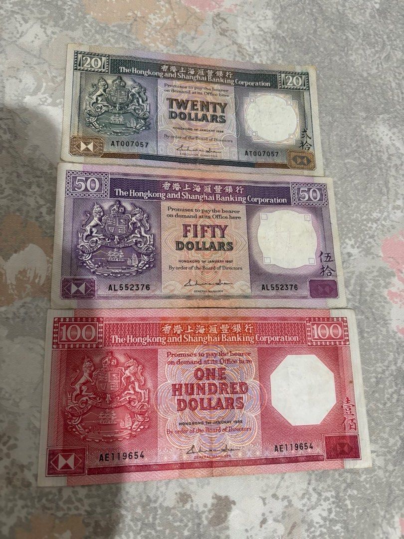 紙幣收藏, 興趣及遊戲, 收藏品及紀念品, 錢幣- Carousell