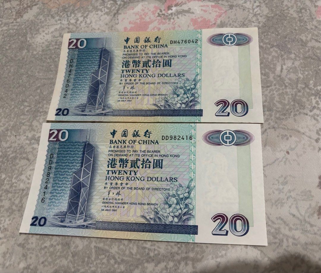 台幣 舊 鈔 收購 價值 (99) 사진