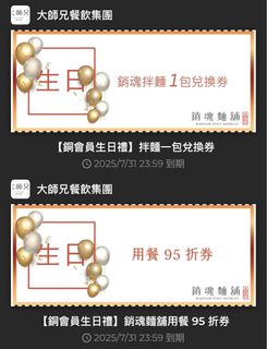 由 moa223 (刊登 ID 1378427665，圖片 1) 提交，位於 的 (類別：)，說明：。