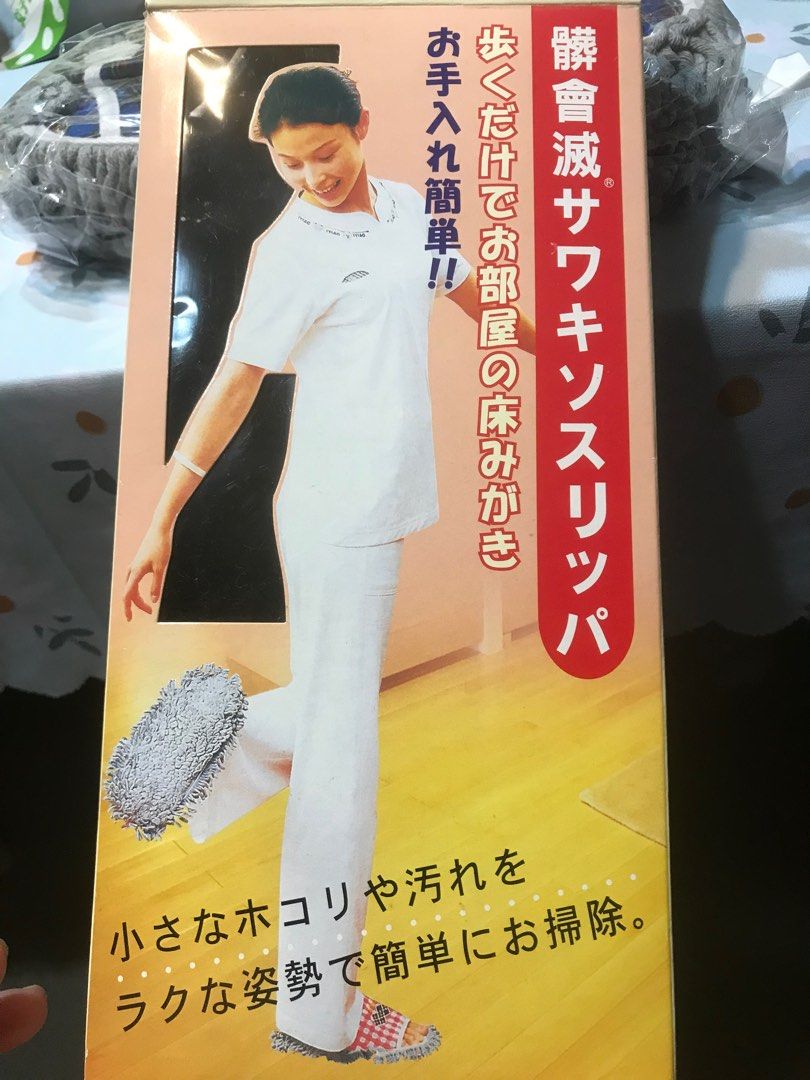 由 selltw2025 (刊登 ID 1378509777，圖片 2) 提交，位於 新竹縣 (Hsinchu County) 的 台灣製 懶人清潔拖鞋 (類別：清潔工具)，說明：。