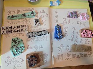 （分類：）位於 。 由 ouobbbbbbb 提交（商品編號 1378352930，圖片 1）。簡介： 。