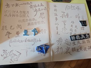 （分類：）位於 。 由 ouobbbbbbb 提交（商品編號 1378353590，圖片 1）。簡介： 。