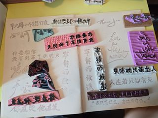 （分類：）位於 。 由 ouobbbbbbb 提交（商品編號 1378354932，圖片 1）。簡介： 。