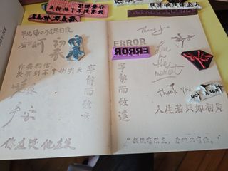 （分類：）位於 。 由 ouobbbbbbb 提交（商品編號 1378355935，圖片 1）。簡介： 。