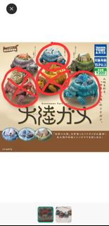 （分類：）位於 。 由 nofpth 提交（商品編號 1373077326，圖片 1）。簡介： 。