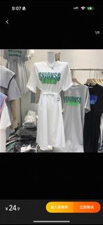 連身長裙 東大門 韓國64216420188802110