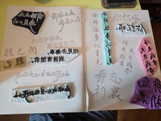 （分類：）位於 。 由 ouobbbbbbb 提交（商品編號 1378350266，圖片 1）。簡介： 。